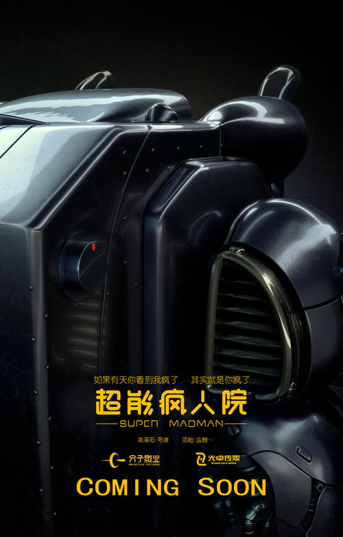没有学士学位证可以考教师编吗
