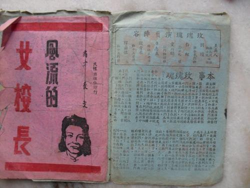摩洛哥身份证哪里可以做假的
