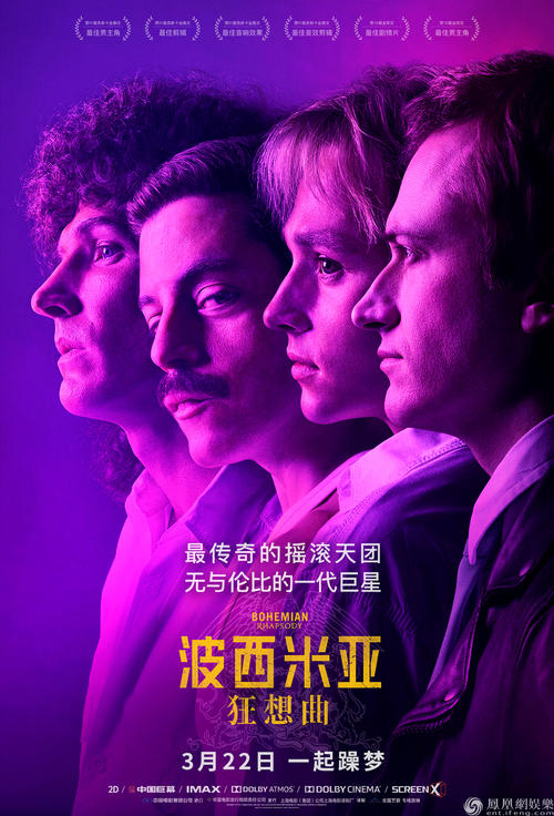 买假斯特林大学成绩单