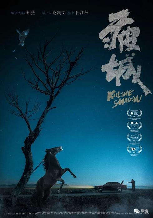 密歇根州结婚证怎么买假的